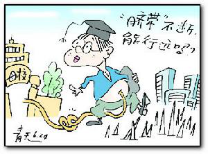 1587431659490820.png 图片20.png