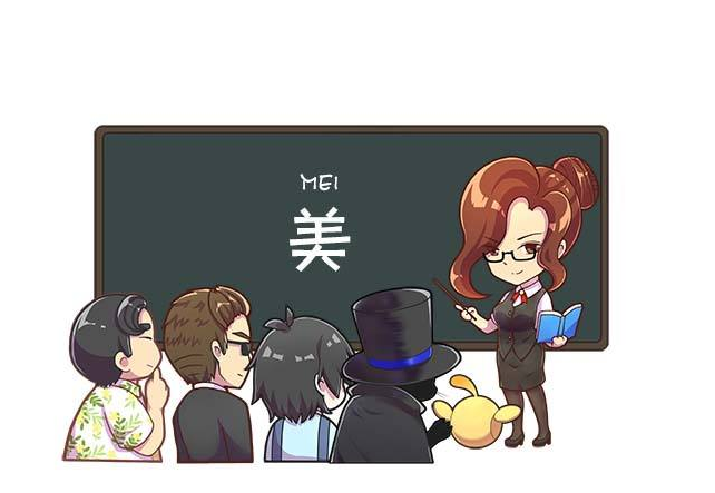 1587431837359960.png 图片29.png