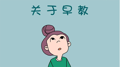 1587432777539446.png 图片43.png